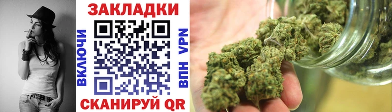 Хочу наркоту Перевоз Марихуана  Cocaine  МЕГА маркетплейс  Меф мяу мяу  ГАШИШ  Альфа ПВП 