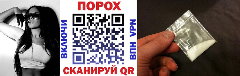 Amphetamine Premium  где можно купить   Перевоз 