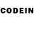 Codein напиток Lean (лин) Abdul Mateen