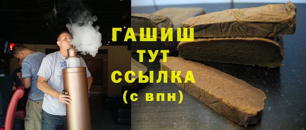 метадон Покров