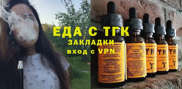 скорость Покачи