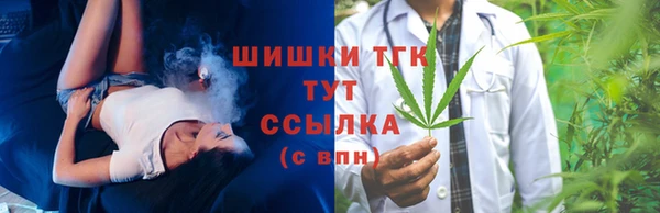 скорость Покачи