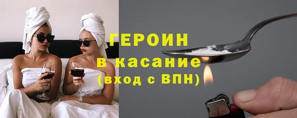 метадон Покров
