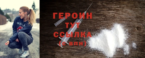 метадон Покров