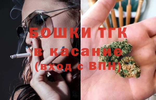 скорость mdpv Покровск