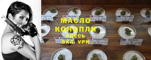 метадон Покров