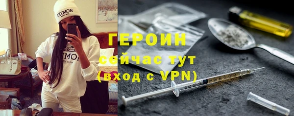 скорость mdpv Покровск