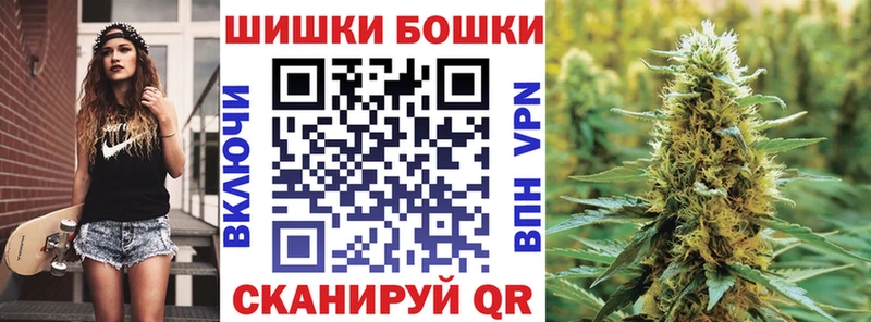Марихуана семена  Перевоз 